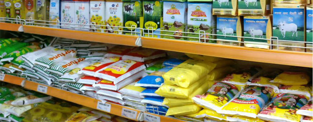 Hitkari The Departmental Store Image
